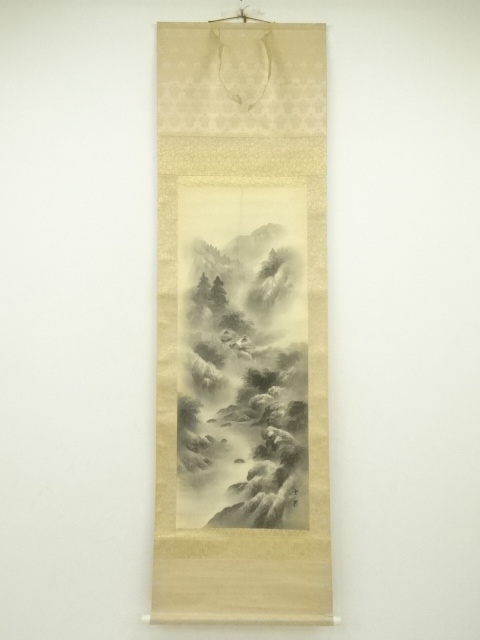 Paintings & Calligraphy